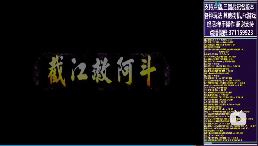 开始时的画面