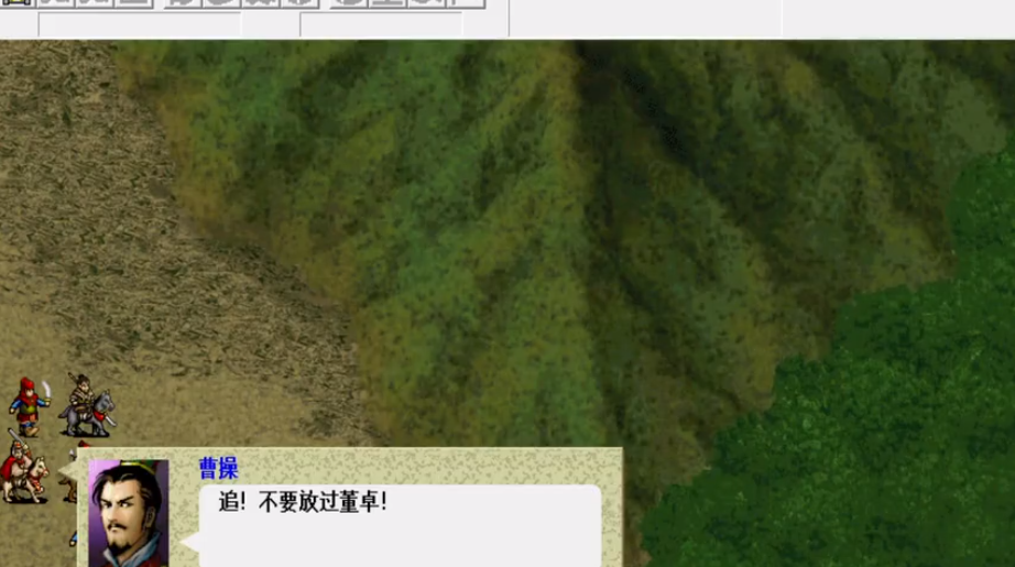 开始时的画面