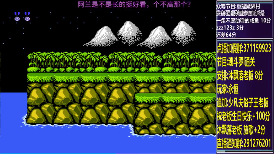 开始时的画面