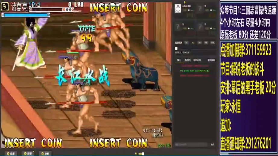 开始时的画面