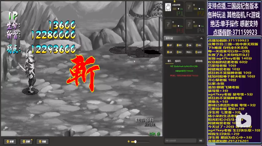 开始时的画面